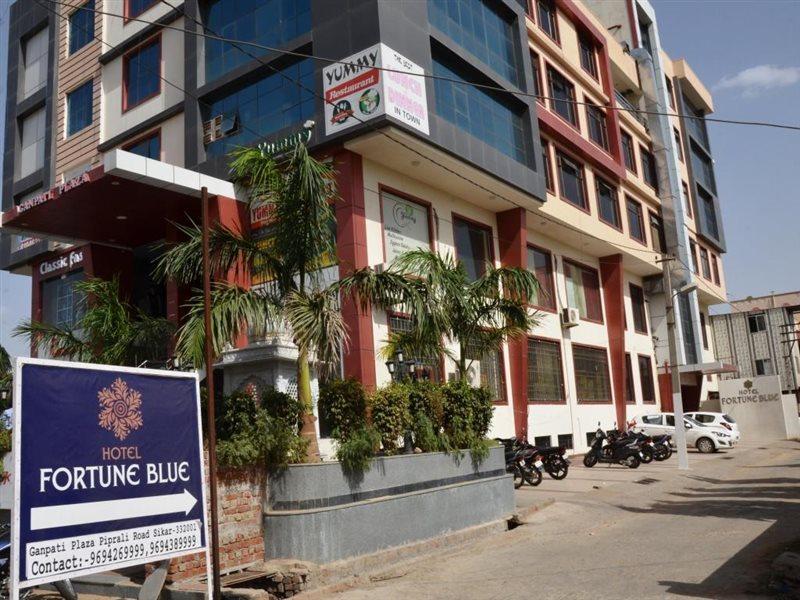 Hotel Fortune Blue Sikar Екстериор снимка